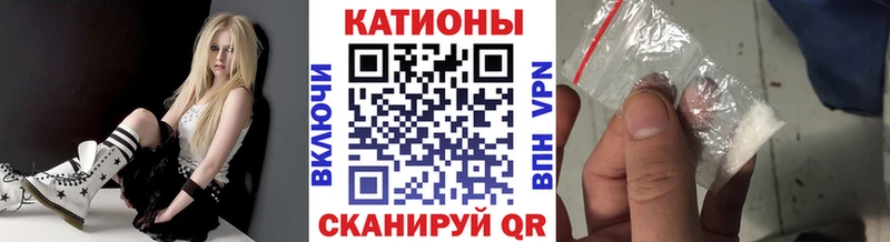 Сколько стоит Шлиссельбург Cocaine  Мефедрон  Гашиш  Бошки Шишки 