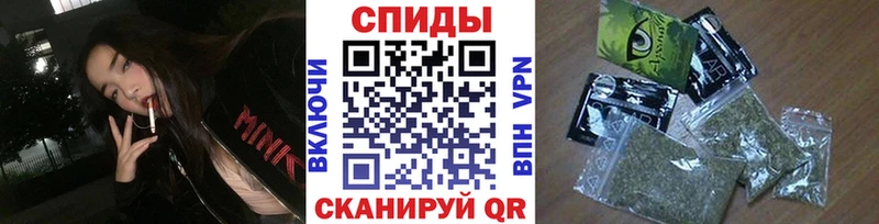 блэк спрут ссылки  Шлиссельбург  БУТИРАТ BDO 33%  хочу  