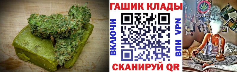 Cannafood марихуана  купить   Шлиссельбург 