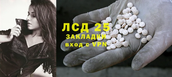 дмт Баксан