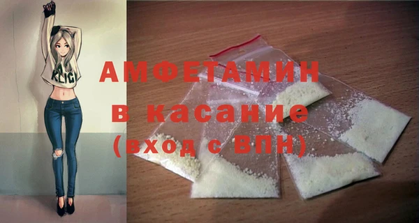 СК Балабаново