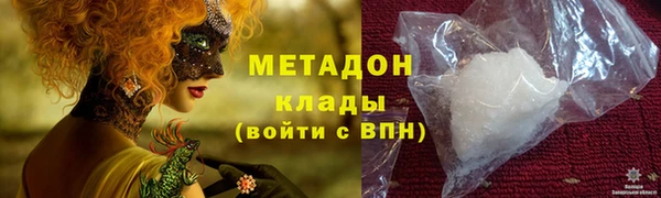 дмт Баксан