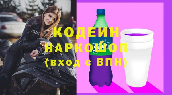 СК Балабаново