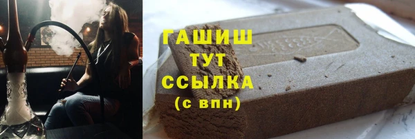 дмт Баксан