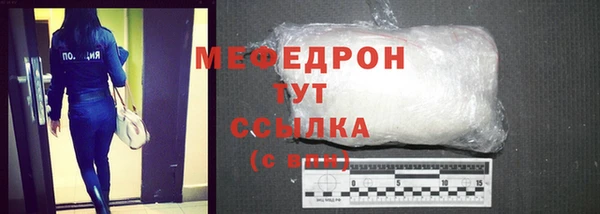 дмт Баксан