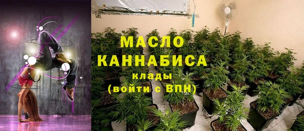 СК Балабаново