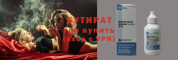 СК Балабаново