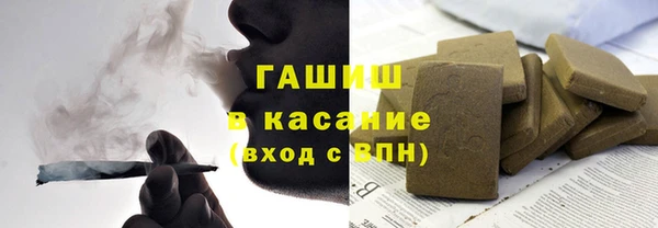 СК Балабаново