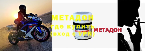 СК Балабаново