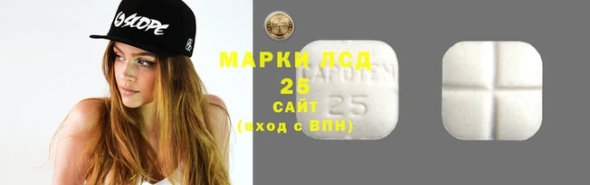 дмт Баксан