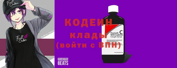 дмт Баксан