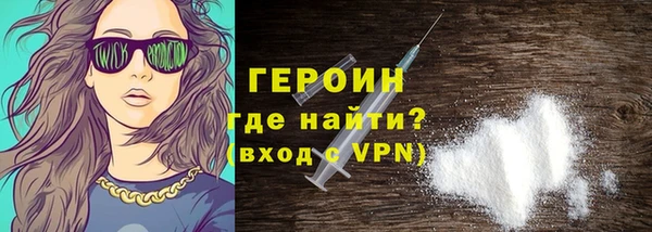дмт Баксан