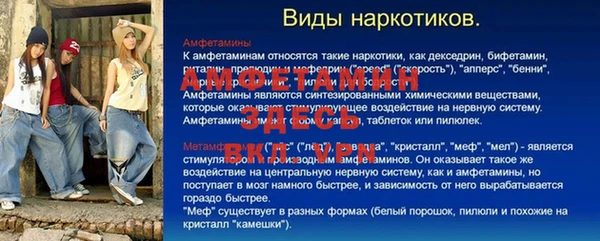 СК Балабаново