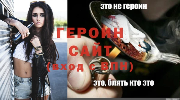 дмт Баксан