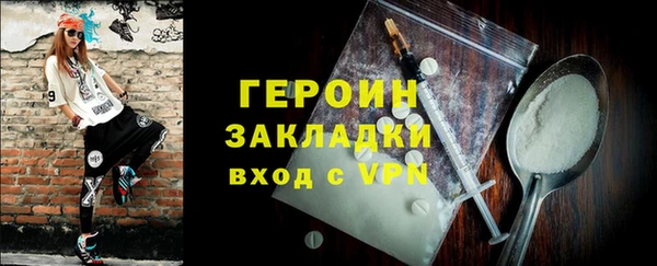 СК Балабаново