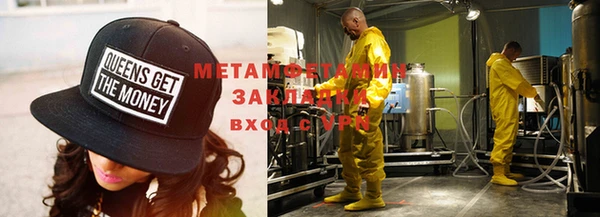 дмт Баксан