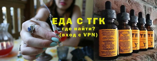 дмт Баксан