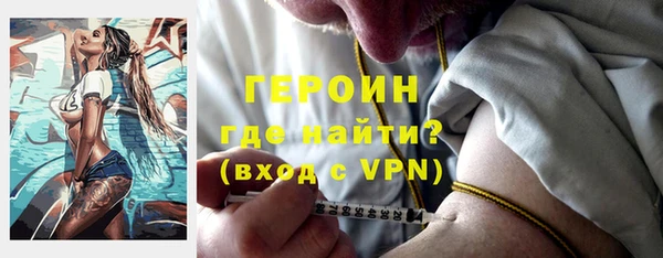 дмт Баксан