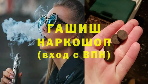 СК Балабаново