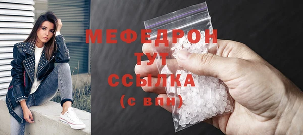 СК Балабаново