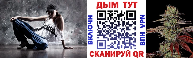 блэк спрут зеркало  Шлиссельбург  Марихуана сатива 